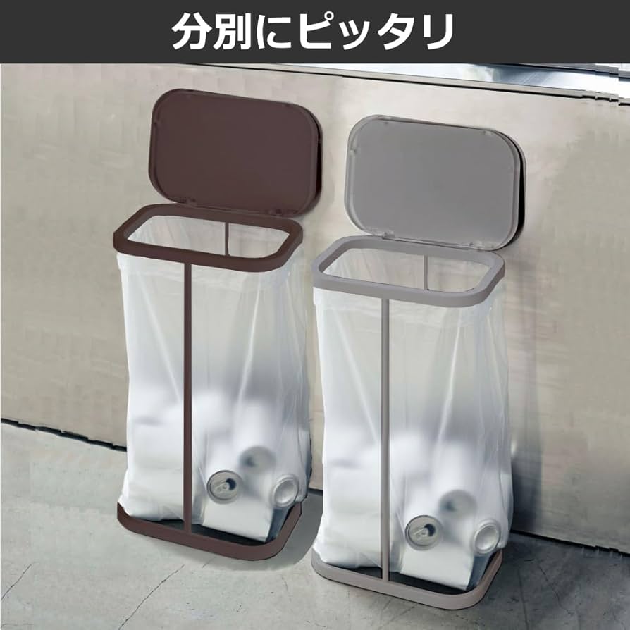 新品 山崎実業 ルーチェ LUCE 分別ゴミ袋ホルダー 3個 ゴミ箱 45L 山崎実業 LUCE 分別ゴミ袋ホルダー 30L～45L 3個セット (ゴミ箱